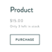 Squarespace plugin that shows inventory levels