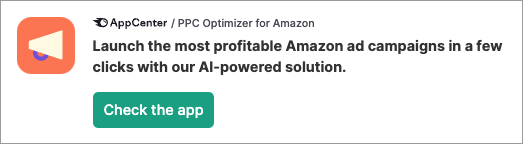 The 'PPC Optimizer for Amazon' app