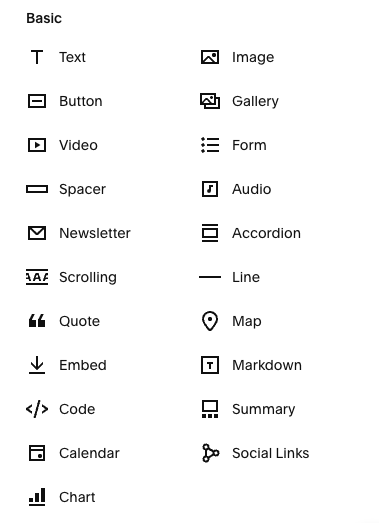 Content blocks in Squarespace.