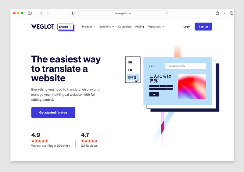 Weglot home page.