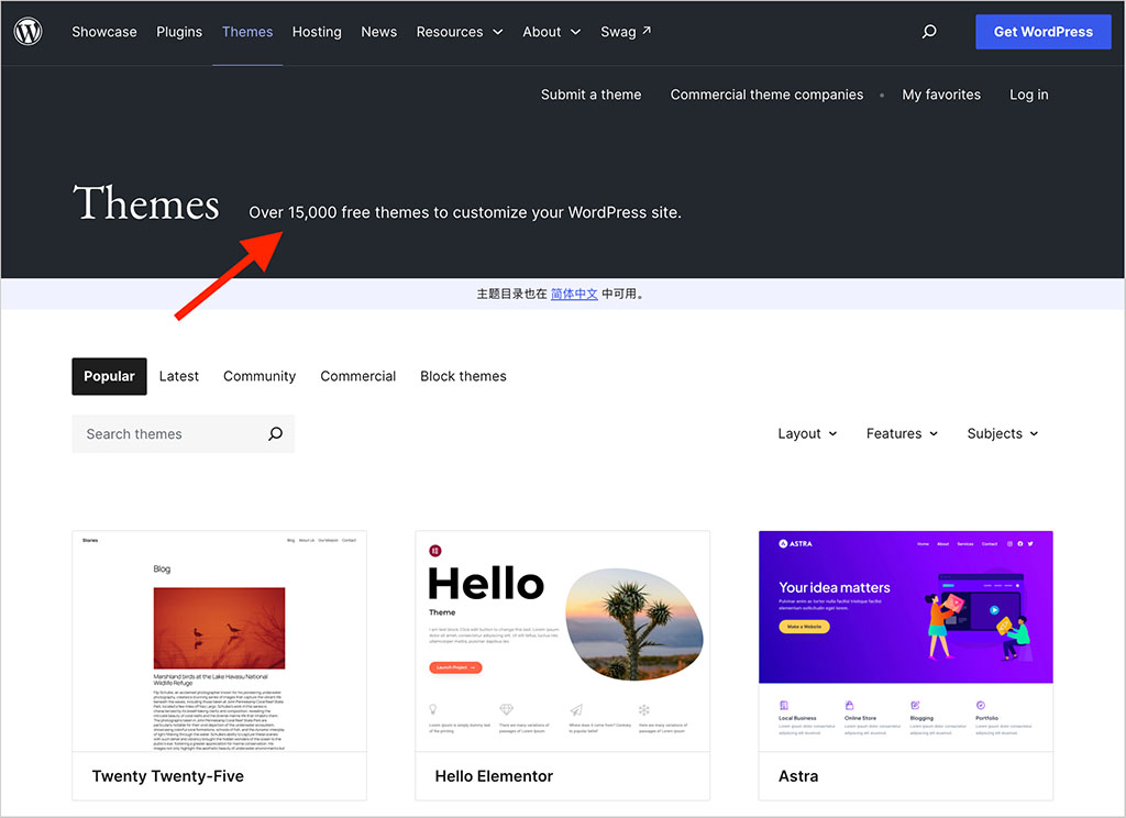 The WordPress.org theme directory