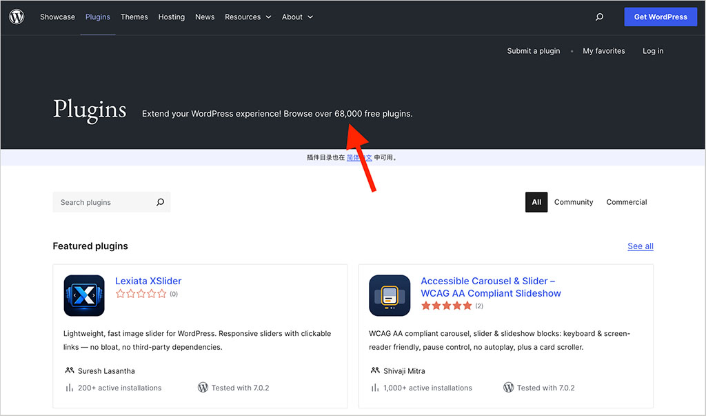 The WordPress plugin directory